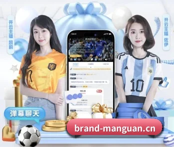 满冠体育的故事 - 体育资讯内容服务(MANGUAN SPORTS)